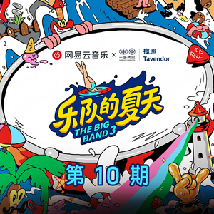 三级黄色做爱视频片
