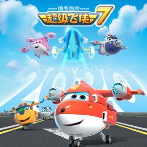 三级黄色做爱视频片
