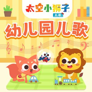 三级黄色做爱视频片
