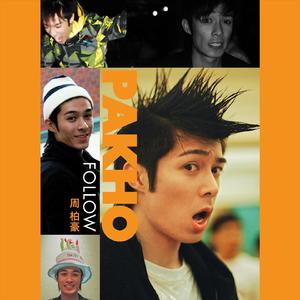 三级黄色做爱视频片
