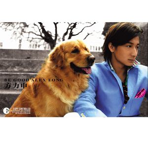 三级黄色做爱视频片
