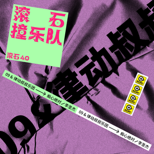 三级黄色做爱视频片
