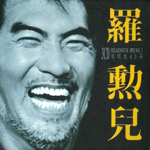 三级黄色做爱视频片
