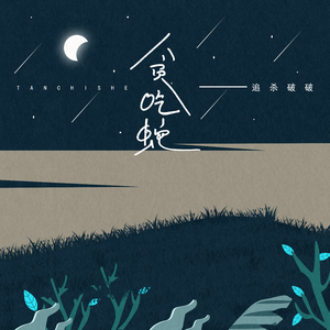 三级黄色做爱视频片
