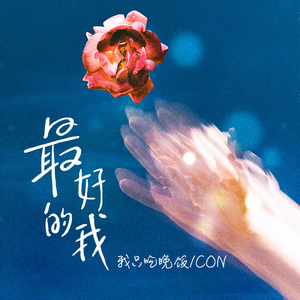 三级黄色做爱视频片
