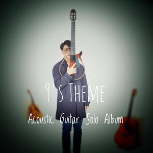 三级黄色做爱视频片
